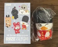 2026年最新】rIize ソヒ トルビョンの人気アイテム - メルカリ