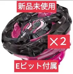 マンモスタスク　新品未使用　１０個セット 2025年最新】マンモスタスクの人気アイテム - メルカリ