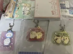 ちいかわ　一番くじ　FGH賞
