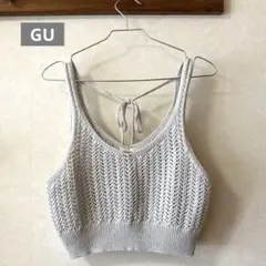 GU ジーユー　メッシュバックリボンニットビスチェ　ベスト