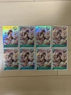 モンキー・D・ルフィ L [ST21-001]スタートデッキEX 4枚セット | Mercari