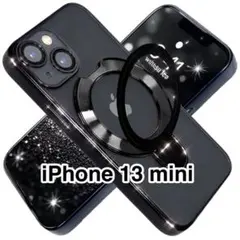 iPhone13miniケース プレーンシェルリングスタンド黒 カメラレンズ保護のサムネイル