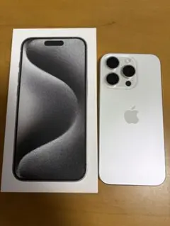 Apple iPhone 15 Pro 256GB 本体 ホワイトチタニウム