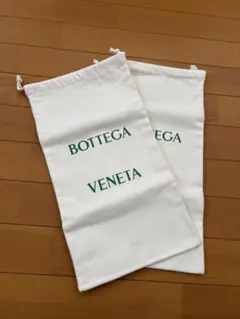 BOTTEGA VENETA シューズバッグ 巾着2枚セットのサムネイル