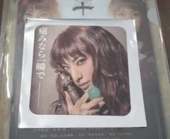 Item thumbnail for item 2db5ac30-ab07-4c3f-8b28-938251c9c797