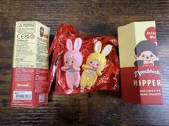 HIPPERS Monchhichiチムタン ピンク&イエロー2点セット