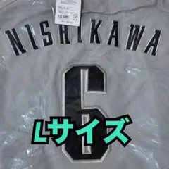 千葉ロッテマリーンズ レプリカ ユニフォーム NCE Lサイズ 6番 西川史礁