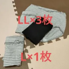 【新品】マタニティショーツ　4点セット　L1牧＋LL3枚