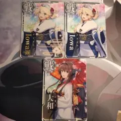 EAR様 リクエスト 2点 まとめ商品