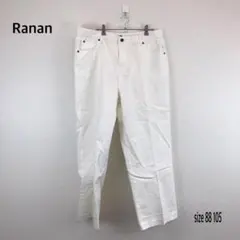 3L 新品タグ付✨ラナン 美脚ワイドパンツ ホワイト ストレッチ 大きいサイズ