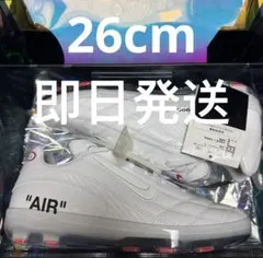 Virgil Abloh V.A.A. Nike Cryoshot 26cm | Mercari