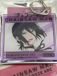 チェンソーマン イトーヨーカドー レぜ アクリルキーホルダー 浮遊感