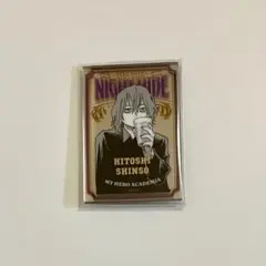 僕のヒーローアカデミア 原画展 パブミラー風アクリルステッカー 心操人使