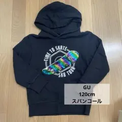 【GU】120cmフード付きトレーナー黒 男の子 女の子 スパンコール