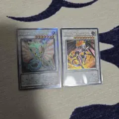 レッド・デーモンズ・ドラゴン レリーフ&エンシェントフェアリードラゴン