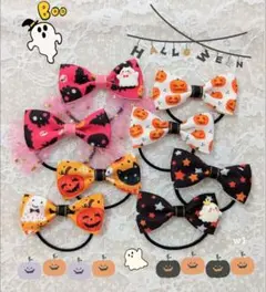 ハロウィン①　おばけかぼちゃ　キッズ•ベビーハンドメイドヘアゴム