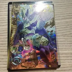 旧弾 スーパードラゴンボールヒーローズ セル H2-36