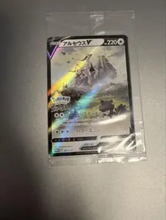 アルセウスV：『Pokémon LEGENDS アルセウス』早期購入特典