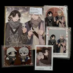 ピンクハートジャム グッズ