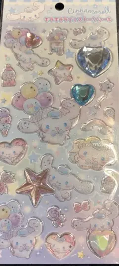 ららこ様 リクエスト 2点 まとめ商品