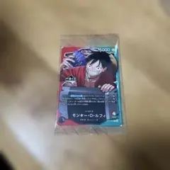 【一番くじ】ワンピースカードゲーム プロモモンキー・D・ルフィ 1枚 一番くじ ONE PIECE CARD GAME ワンピースカード プロモカード