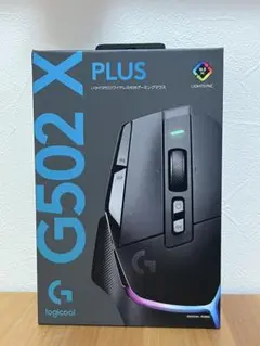 logicool G502 X PLUS マウス本体