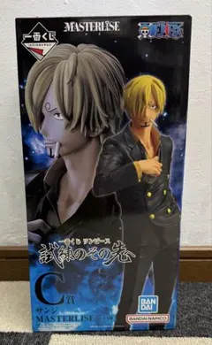 一番くじ　ワンピース　試練のその先へ