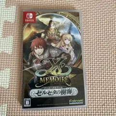 イース　セルセタの樹海　switch