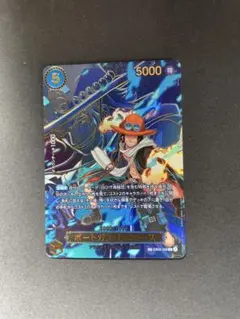 2026年最新】ポートガス・D・エース スペシャルカードの人気アイテム