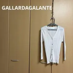 GALLARDAGALANTE ガリャルダガランテリブカーディガン長袖 ベージュのサムネイル