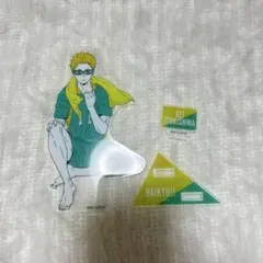 ハイキュー!! 月島蛍 アクリルスタンド