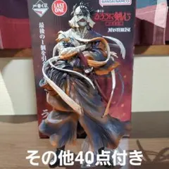 2025年最新】志々雄真実の人気アイテム - メルカリ