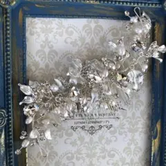 ヘアアクセサリー ヘッドドレス クリスタルと淡水パール　ウェディング