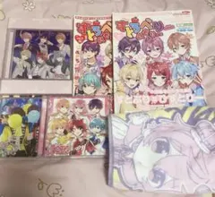 【値下げ⭕️】すとぷり　グッズ　まとめ売り