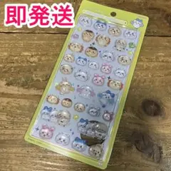 hi@発送早様 リクエスト 2点 まとめ商品