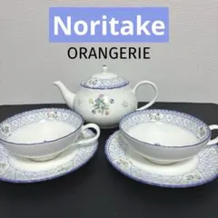 2025年最新】ノリタケオランジュリーの人気アイテム - メルカリ