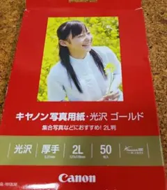 Item thumbnail for item ede65915-e8b5-4e1a-9ecb-917afa056fbd