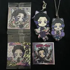 Item thumbnail for item eec3b12c-5948-455e-8022-756c64a4b508