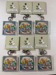 ポケモン　30周年　アクリルキーホルダー 6個 Pokémon Timeless