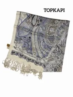 【最終値下げ】TOPKAPI ペイズリー柄 ストール