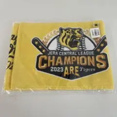 阪神タイガース 2023年 チャンピオンマフラータオル