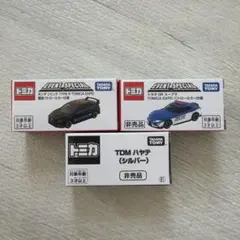 非売品トミカ 3台セット トミカ博 イベントモデルのサムネイル