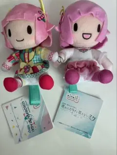 プロセカ ふわぷちミニぬいぐるみワンダーランズ×ショウタイム　鳳えむ　2種セット