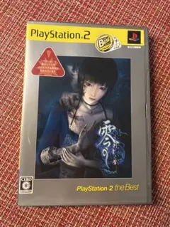零 ～刺青ノ聲～ PlayStation 2