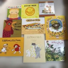 絵本 8冊セット ブルンミシリーズ - メルカリ