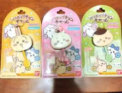 ロリポップチョコチャーム　ちいかわ　アクリルキーホルダー 3種セット　新品