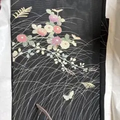 Item thumbnail for item ecf3c66e-514a-46eb-a09a-96e0c5afc42e