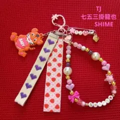 ララ　プロフ必読です様 リクエスト 2点 まとめ商品