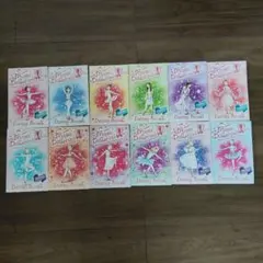 Magic Ballerina 12冊セット 洋書