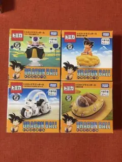 トミカ×ドラゴンボール 4種セット